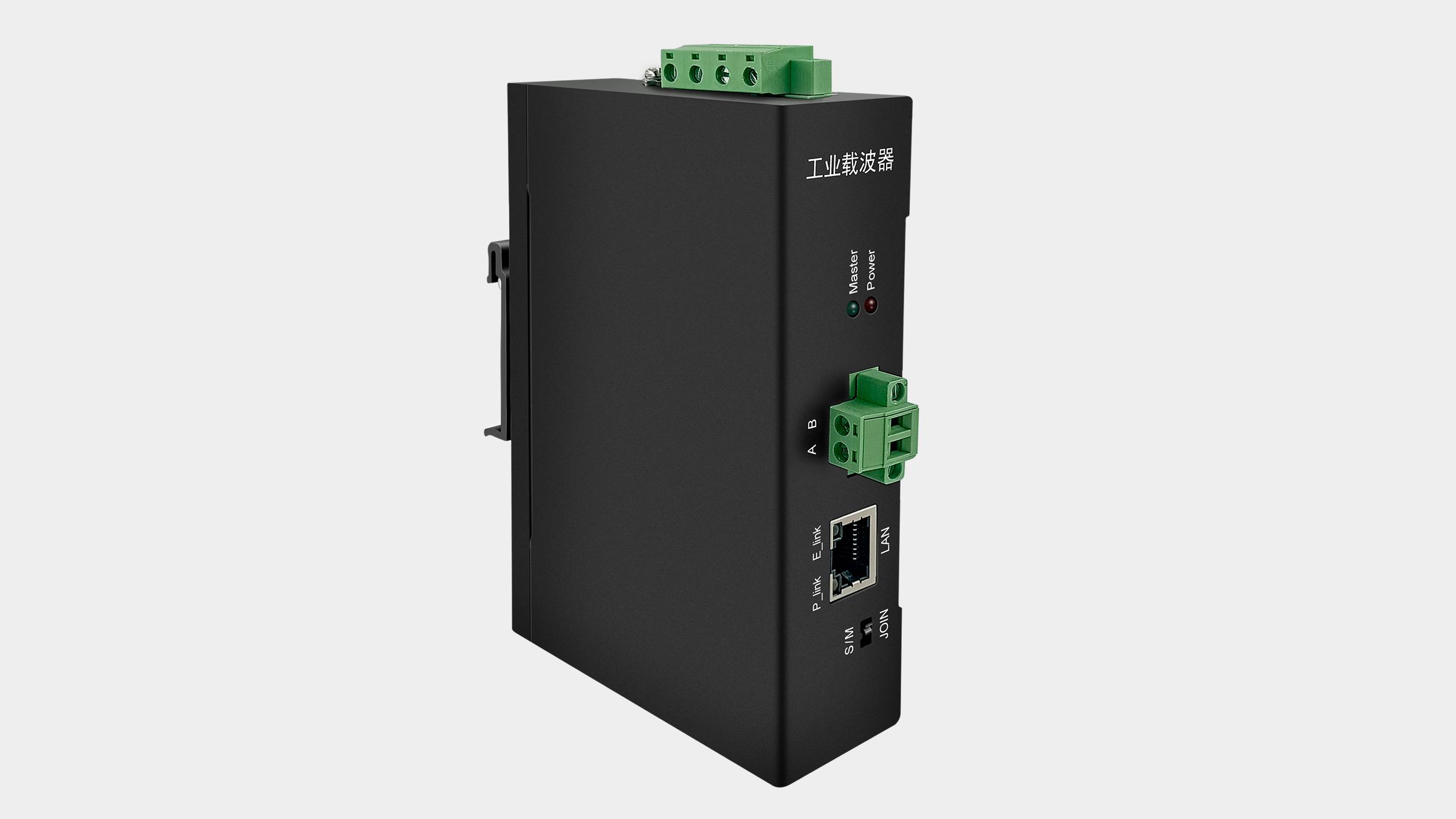 KSF920L電力載波器內置5A電源濾波工業級品質立庫物流小車RGV載波模模塊