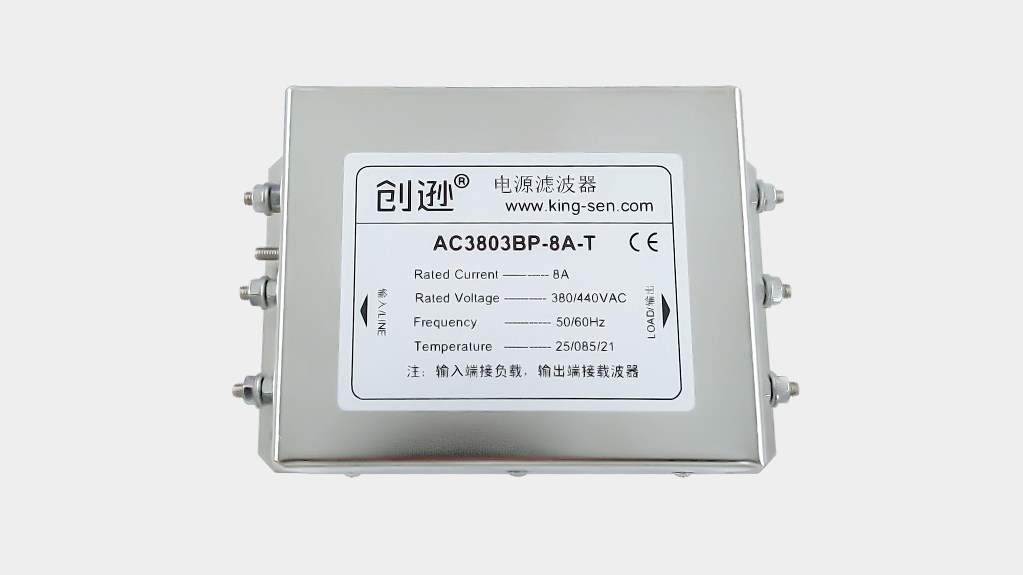 工業(yè)級三相380V變頻器專用隔離濾波器高效抗干擾保障設(shè)備安全運行